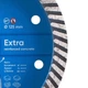 Круг алмазный отрезной Turbo 125x2,2x10x22,23 Extra Distar (10115028010) - изображение 2