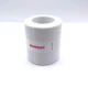 Етикетки NIIMBOT T50*50-150 Round White For B1/B21/B3S (A2A68351901) (A2A68351901) - изображение 3