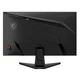 Монитор MSI 23.8" MAG 242F IPS Black 200Hz - изображение 2