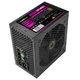Блок питания GameMax VP-800 800W - изображение 9