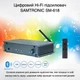 Усилитель цифровой Samtronic SM-618 Gray - изображение 4