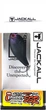 Воблер Jackall Chubby 38 SSR 38 мм 4.2 г Mat Black (16993150) - изображение 2