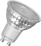 Светодиодная лампа OSRAM PAR168036 6.1W 575Lm 4000К GU10 (4099854457401) - изображение 3
