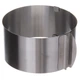 Форма розсувна CAKE RING 8 см (612LC) Кругла - зображення 1