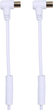 Kabel TechniSat Coaxial IEC - IEC 1.5 m White (76-4832-01) - obraz 1