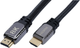 Кабель TechniSat HDMI - HDMI Ultra High Speed 1 м Black (76-4925-00) - зображення 2