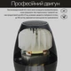Фен RZTK HD 232 AC motor Ionic PRO - изображение 3