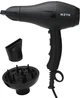 Фен RZTK HD 232 AC motor Ionic PRO - изображение 11