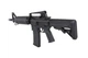 Страйкбольна штурмова гвинтівка Specna Arms RRA SA-E02 EDGE HAL ETU Black - изображение 6