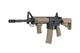 Страйкбольна штурмова гвинтівка Specna Arms M4 RRA SA-E03 Edge Hal ETU Half Tan - изображение 2