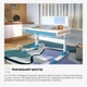 Детский стол Ergokids TH-325 Blue Белый / Голубой (TH-325 W/BL) - изображение 2