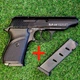 Стартовый пистолет SUR 2608 (модель Walther PP) с усиленным затвором - изображение 1