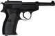Стартовый пистолет Walther P38 (Bruni 38P, 8мм.) - изображение 2