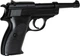 Стартовый пистолет Walther P38 (Bruni 38P, 8мм.) - изображение 5