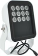 ИК-прожектор Voltronic GY-IR70012 (YT33954) - изображение 1