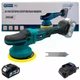 Акумуляторна ексцентрикова полірувальна машина PROFI-TEC DPO1515BL/PPO1515BL зі стабілізатором обертів Professional (20 В, безщітковий двигун, диск 150 мм, хід 15 мм) 1×PT2040MP (4.0 Аг), ЗП BC20V, коробка (007609) - зображення 1