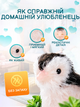 Силиконовый пингвин Реборн Frosty с аксессуарами - изображение 2