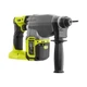 Перфоратор аккумуляторный Ryobi RSDS18X-0 ONE+ (5133004620) - изображение 6