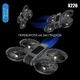 Квадрокоптер X226 – дрон c 8K и HD камерами, FPV-очки, БК моторы, АКБ в комплекте, Обход препятствий, Перевороты на 360 градусов, до 13 минут, до 200 м - изображение 7