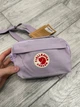 Бананка сумка на пояс Fjallraven kanken из ткани не промокает лавандовый - изображение 3