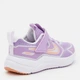 Дитячі кросівки для дівчинки Nike Cosmic Runner (Psv) HM4400-503 33.5 Violet Star/Barely Grape/White/Apricot Agate (197863514451) - зображення 4