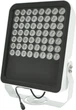 ИК-прожектор Voltronic GY-IR70056 (YT33956) - изображение 1