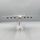 Модель літака Антонов Ан-225 Мрія UR-82060 масштаб 1:250 Herpa - изображение 1