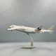 Модель літака Антонов Ан-225 Мрія UR-82060 масштаб 1:250 Herpa - изображение 6