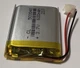 Аккумулятор 503040 , 600mAh 3.7V Li-pol литий-полимерный - изображение 2