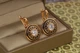 Серьги Xuping Jewelry солнце версач с чернением 2,1 см золотистые - изображение 2