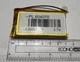 Акумулятор 604070 2000mAh 3.7V Li-pol літій-полімерний - зображення 2
