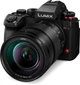 Фотоаппарат Panasonic Lumix S1 IIE + 24-105mm F4 MACRO O.I.S. Kit (DC-S1M2ESME) - изображение 3