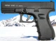 Стартовый шумовой пистолет RETAY G19 black Glok 19 - изображение 1
