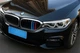 Накладки на решітку (2017-2020, 3 шт) для BMW 5 серія G30/G31 рр - зображення 4
