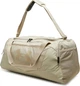 Сумка спортивная Under Armour UNDENIABLE 5.0 DUFFLE SM светло-бежевая 1369222-290 - изображение 3