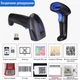 Сканер 1D 2D штрих-кодов Action YHD-1100DW 2.4 GHz, USB - изображение 7