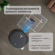 Робот-пылесос Ecovacs DEEBOT X8 PRO OMNI DEX56 BLACK - изображение 6