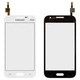 Сенсор (тачскрин) для Samsung G361 белый - изображение 1