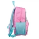Рюкзак детский YES Cute 30.5x21.5x11 см 10 л розовый (550025) - изображение 3