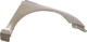 Крило переднє праве Chevrolet Cruze 09-15 (FPS) без отв. 96930972 - зображення 2