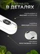 Вакууматор для продуктов автоматический 90Вт с вакуумным насосом, запайка пакетов, механическое управление, белый Код: VS90G - изображение 3