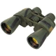 Камуляжный бинокль MFH 10x50 Woodland с рубиновыми линзами - изображение 2