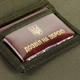 Кошелек с липучкой M-Tac Elite Gen.II Hex Olive - изображение 5