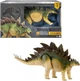 Динозавр Стегозавр Світ Юрського Періоду Jurassic World Hammond Collection Stegosaurus Dinosaur Mattel (JCH08) - изображение 1