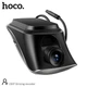 Видеорегистратор HOCO Driving recorder DI37 |30fps/1080p| 5017709 - изображение 4