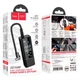 Портативный компрессор HOCO Maddy portable smart air pump ZP7 (5000mAh) |10.3 bar| 4758522 - изображение 2