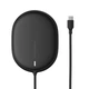 Зврядка Qi BASEUS Light Magnetic Wireless Charger (suit for IP12 with Type-C cable) |15W| (WXQJ-02} 4756977 - изображение 10