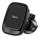 Автомобильный держатель для телефона Автодержатель HOCO CA115 Blue Shark air outlet magnetic Car holder Черный - изображение 4