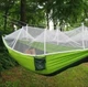 Туристический подвесной гамак HAMMOCK NET с москитной сеткой 260х130 см Зеленый (64460) - изображение 5