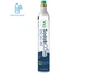 Баллон CO2 для сифонов и аппаратов газирования воды ViO SodaBoom GC-02, 425 г - изображение 3